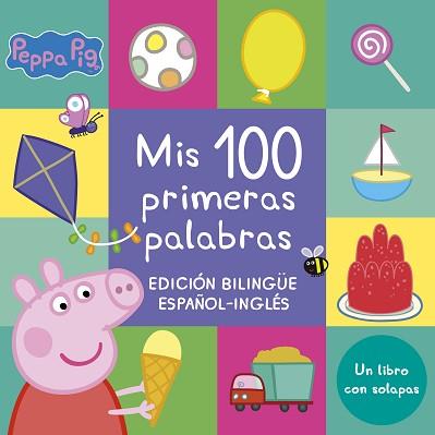 MIS 100 PRIMERAS PALABRAS(EDICIÓN BILINGÜE) | 9788448858575 | HASBRO/EONE | Llibreria Geli - Llibreria Online de Girona - Comprar llibres en català i castellà