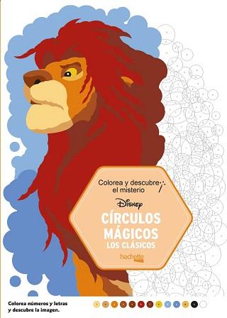 COLOREA Y DESCUBRE EL MISTERIO.CÍRCULOS MÁGICOS | 9788417586188 | DISNEY | Llibreria Geli - Llibreria Online de Girona - Comprar llibres en català i castellà