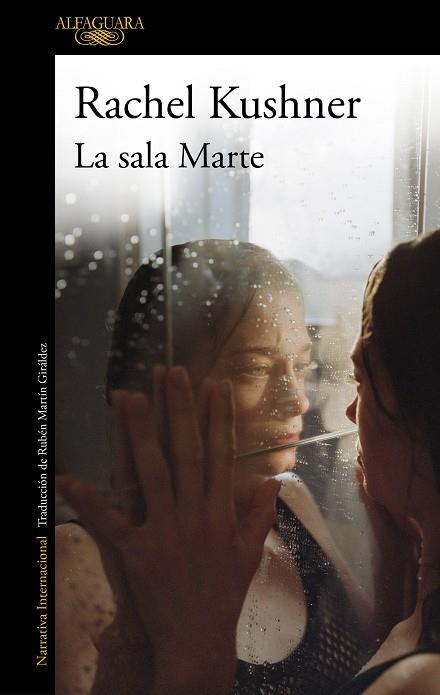 LA SALA MARTE | 9788420437859 | KUSHNER,RACHEL | Llibreria Geli - Llibreria Online de Girona - Comprar llibres en català i castellà