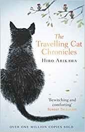THE TRAVELLING CAT CHRONICLES | 9780857524195 | ARIKAWA,HIRO | Llibreria Geli - Llibreria Online de Girona - Comprar llibres en català i castellà
