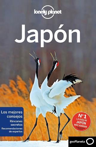 JAPÓN(LONELY PLANET.EDICIÓN 2020) | 9788408214625 | Llibreria Geli - Llibreria Online de Girona - Comprar llibres en català i castellà