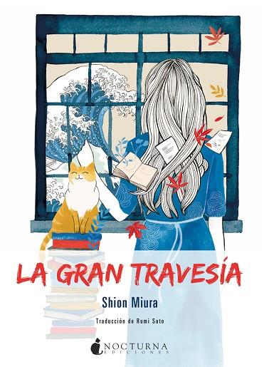 LA GRAN TRAVESÍA | 9788416858712 | MIURA,SHION | Llibreria Geli - Llibreria Online de Girona - Comprar llibres en català i castellà