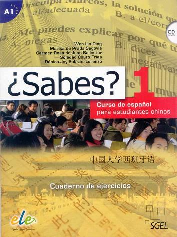 SABES-1 LIBRO EJERCICIOS | 9788497785723 | Llibreria Geli - Llibreria Online de Girona - Comprar llibres en català i castellà