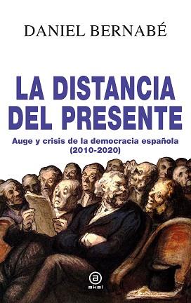 LA DISTANCIA DEL PRESENTE | 9788446047940 | BERNABÉ,DANIEL | Llibreria Geli - Llibreria Online de Girona - Comprar llibres en català i castellà