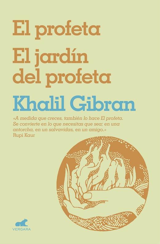 EL PROFETA Y EL JARDÍN DEL PROFETA | 9788417664312 | GIBRÁN,KHALIL | Llibreria Geli - Llibreria Online de Girona - Comprar llibres en català i castellà