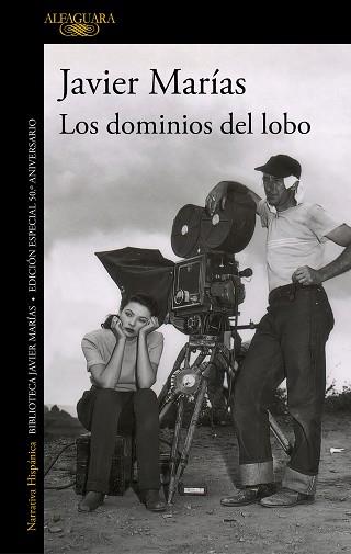 LOS DOMINIOS DEL LOBO | 9788420460338 | MARÍAS,JAVIER | Llibreria Geli - Llibreria Online de Girona - Comprar llibres en català i castellà