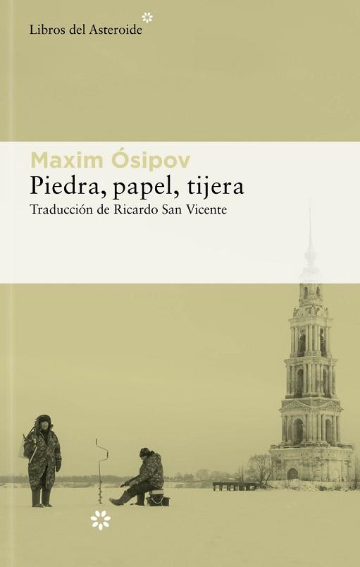 PIEDRA,PAPEL,TIJERA | 9788417977955 | ÓSIPOV,MAXIM | Llibreria Geli - Llibreria Online de Girona - Comprar llibres en català i castellà