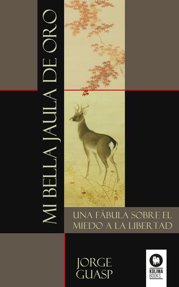 MI BELLA JAULA DE ORO | 9788416364640 | GUASP SPETZIAN,JORGE | Llibreria Geli - Llibreria Online de Girona - Comprar llibres en català i castellà