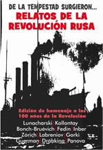 DE LA TEMPESTAD SURGIERON...RELATOS DE LA REVOLUCION RUSA | 9788496584648 | VARIOS AUTORES | Llibreria Geli - Llibreria Online de Girona - Comprar llibres en català i castellà