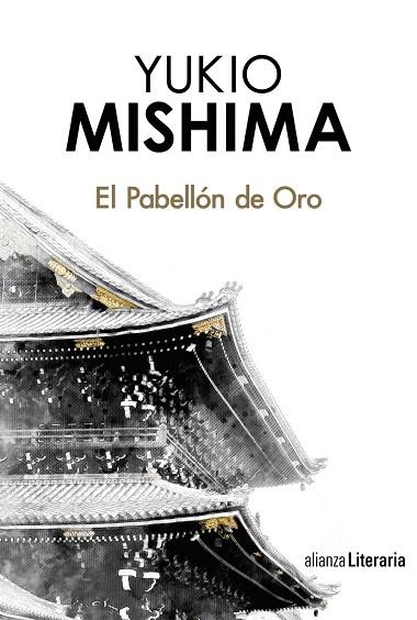 EL PABELLóN DE ORO | 9788491048732 | MISHIMA,YUKIO | Llibreria Geli - Llibreria Online de Girona - Comprar llibres en català i castellà