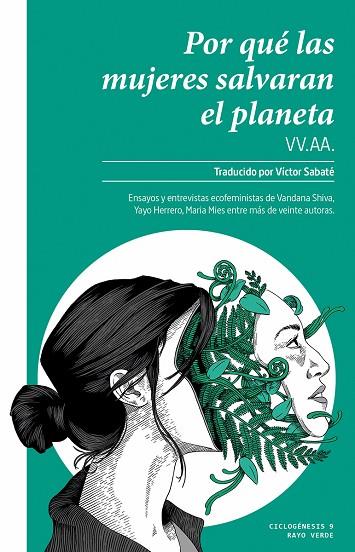 POR QUÉ LAS MUJERES SALVARÁN EL PLANETA | 9788416689866 | Llibreria Geli - Llibreria Online de Girona - Comprar llibres en català i castellà