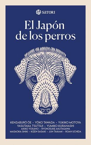 EL JAPÓN DE LOS PERROS(ANTOLOGÍA AUTORES JAPONESES) | 9788417419417 | OÉ,KENZABURO/TAWADA,YOKIO/MOTOYA,YUKIKO | Llibreria Geli - Llibreria Online de Girona - Comprar llibres en català i castellà