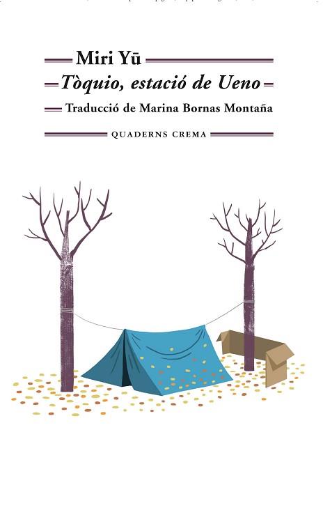 TÒQUIO,ESTACIÓ DE UENO | 9788477276586 | MIRI,YU | Llibreria Geli - Llibreria Online de Girona - Comprar llibres en català i castellà