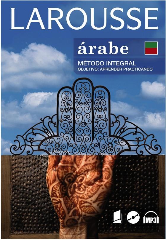 ARABE.METODO INTEGRAL (MP3) | 9788480165778 | Libreria Geli - Librería Online de Girona - Comprar libros en catalán y castellano