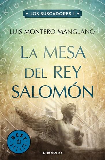 LA MESA DEL REY SALOMÓN (LOS BUSCADORES 1) | 9788466329545 | MONTERO MANGLANO,LUIS | Llibreria Geli - Llibreria Online de Girona - Comprar llibres en català i castellà