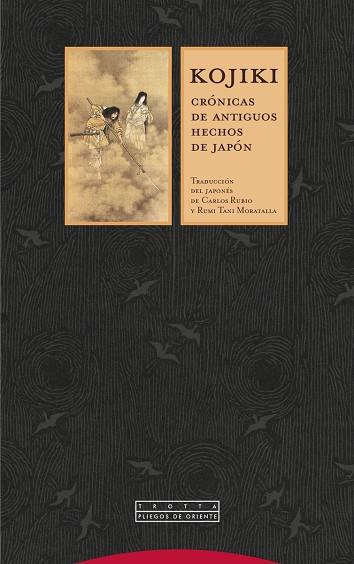 KOJIKI.CRÓNICA DE ANTIGUOS HECHOS DE JAPÓN | 9788498797671 | Llibreria Geli - Llibreria Online de Girona - Comprar llibres en català i castellà