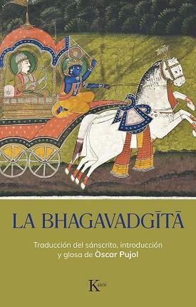 LA BHAGAVADGITA | 9788411211321 | Llibreria Geli - Llibreria Online de Girona - Comprar llibres en català i castellà