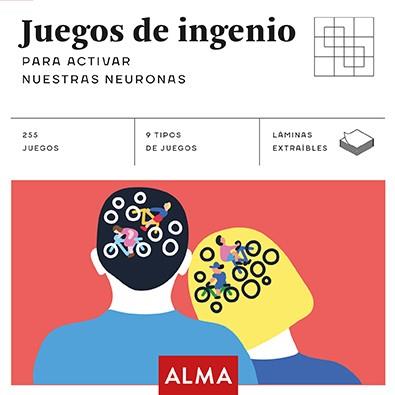 JUEGOS DE INGENIO PARA ACTIVAR NUESTRAS NEURONAS (CUADRADOS DE DIVERSIÓN) | 9788415618928 | ANDERS PRODUCCIONES | Llibreria Geli - Llibreria Online de Girona - Comprar llibres en català i castellà