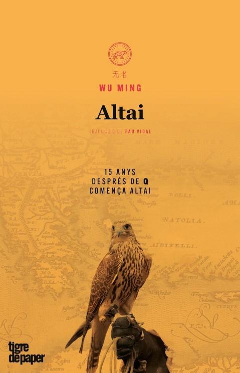 ALTAI | 9788416855384 | WU MING | Llibreria Geli - Llibreria Online de Girona - Comprar llibres en català i castellà