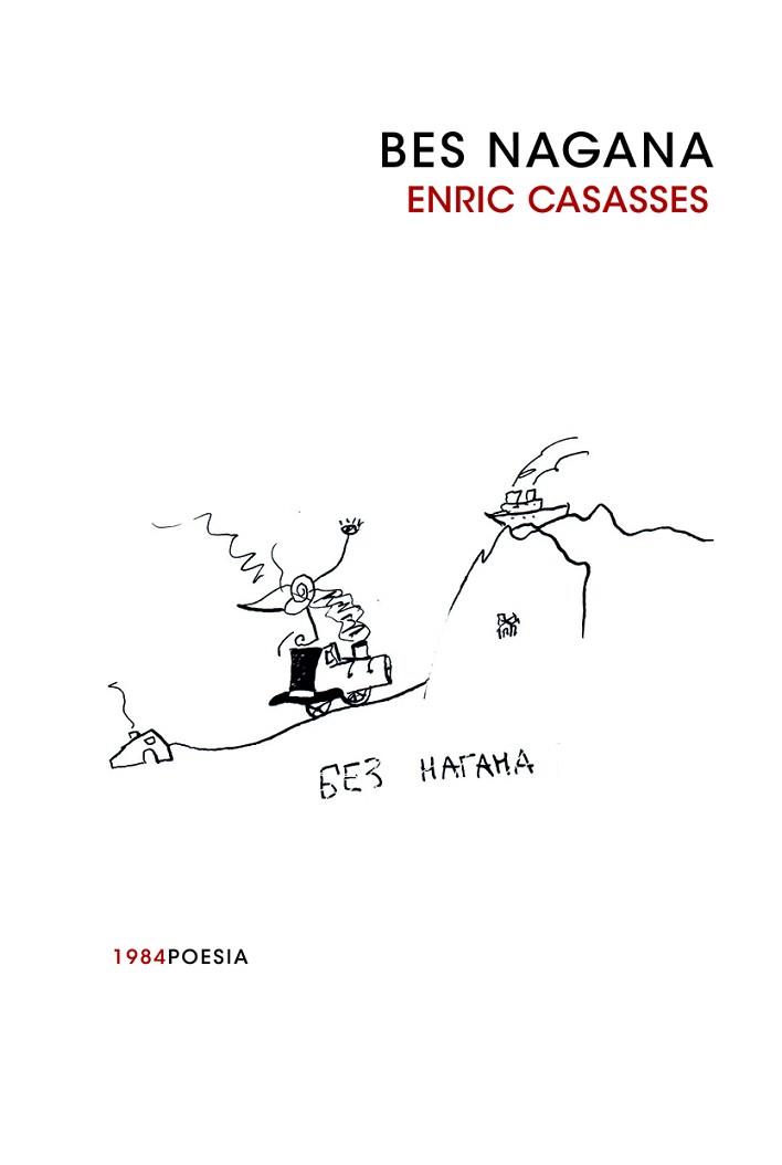 BES NAGANA | 9788492440627 | CASASSES,ENRIC | Llibreria Geli - Llibreria Online de Girona - Comprar llibres en català i castellà