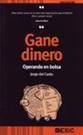 GANE DINERO OPERANDO EN BOLSA | 9788473565172 | DEL CANTO,JORGE | Llibreria Geli - Llibreria Online de Girona - Comprar llibres en català i castellà