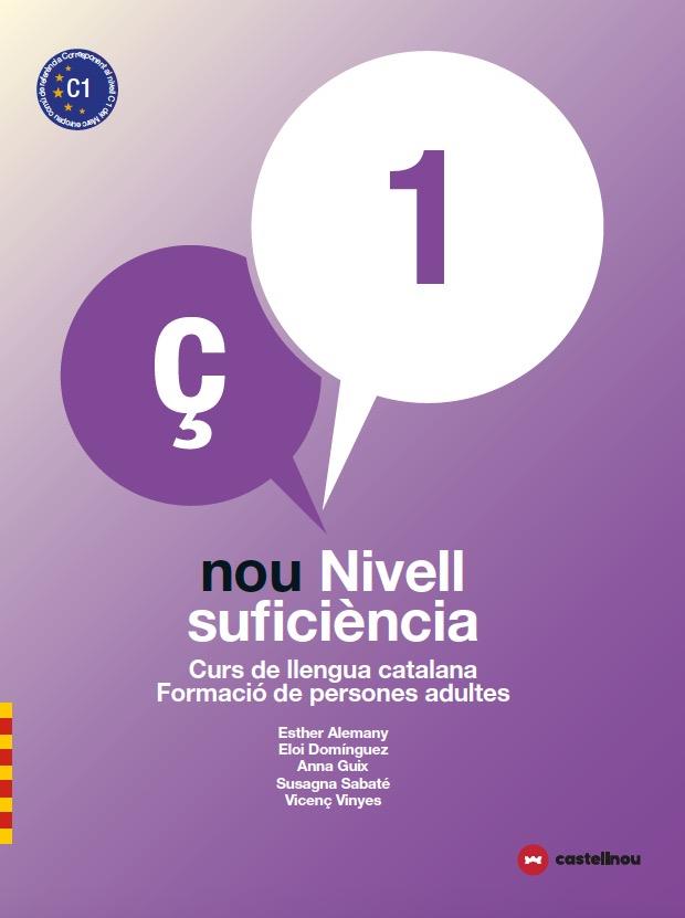 NOU NIVELL SUFICIÈNCIA-1+ QUADERN D'ACTIVITATS(EDICIO 2018) | 9788417406417 | AA, VV | Llibreria Geli - Llibreria Online de Girona - Comprar llibres en català i castellà