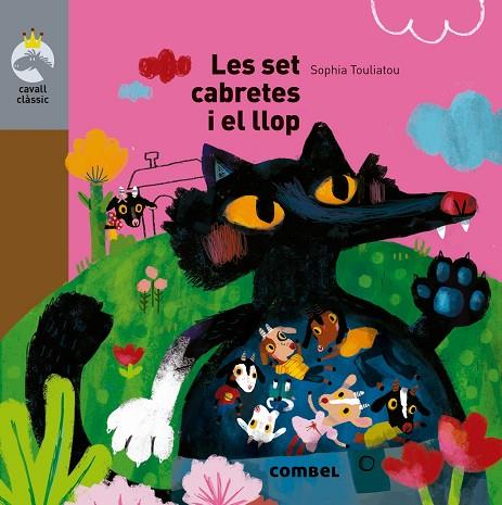LES SET CABRETES I EL LLOP | 9788491013747 | Llibreria Geli - Llibreria Online de Girona - Comprar llibres en català i castellà