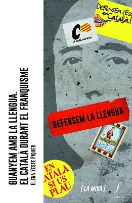 GUANYEM AMB LA LLENGUA | 9788412502428 | YESTE PIQUER, ELENA | Llibreria Geli - Llibreria Online de Girona - Comprar llibres en català i castellà