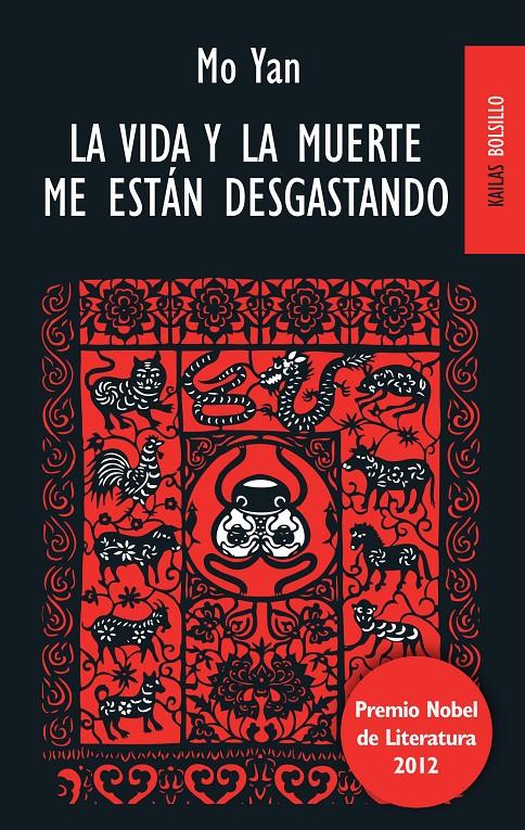 LA VIDA Y LA MUERTE ME ESTAN DESGASTANDO | 9788494139123 | YAN,MO | Llibreria Geli - Llibreria Online de Girona - Comprar llibres en català i castellà