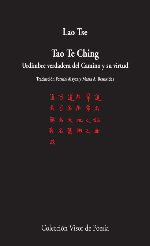 TAO TE CHING | 9788498958515 | LAO TSE | Llibreria Geli - Llibreria Online de Girona - Comprar llibres en català i castellà