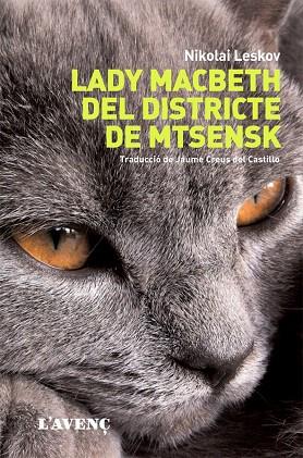 LADY MACBETH DEL DISTRICTE DE MTSENSK | 9788488839794 | LESKOV,NIKOLAI | Llibreria Geli - Llibreria Online de Girona - Comprar llibres en català i castellà
