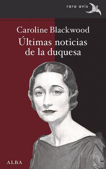 ÚLTIMAS NOTICIAS DE LA DUQUESA | 9788490657782 | BLACKWOOD,CAROLINE | Llibreria Geli - Llibreria Online de Girona - Comprar llibres en català i castellà
