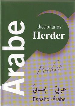DICCIONARIO HERDER ESPAÑOL-ARABE | 9788425423864 | FERRANDO, IGNACIO | Libreria Geli - Librería Online de Girona - Comprar libros en catalán y castellano