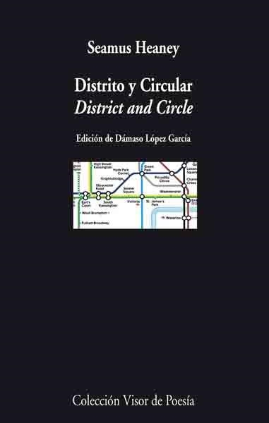 DISTRITO Y CIRCULAR | 9788475226545 | HEANEY,SEAMUS | Libreria Geli - Librería Online de Girona - Comprar libros en catalán y castellano