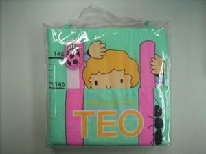 EL MESURADOR D'EN TEO | 9788408074809 | DENOU,VIOLETA | Libreria Geli - Librería Online de Girona - Comprar libros en catalán y castellano