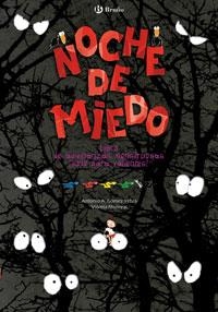 NOCHE DE MIEDO | 9788421681893 | GOMEZ YEBRA,ANTONIO/MONREAL,VIOLETA | Llibreria Geli - Llibreria Online de Girona - Comprar llibres en català i castellà