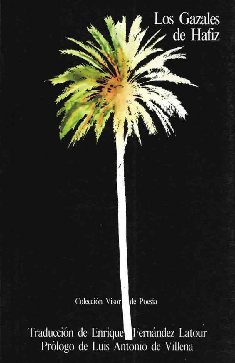 LOS GAZALES DE HAFIZ | 9788475221144 | HAFIZ(SCHEMSU AL-DIN MOHAMED) | Libreria Geli - Librería Online de Girona - Comprar libros en catalán y castellano