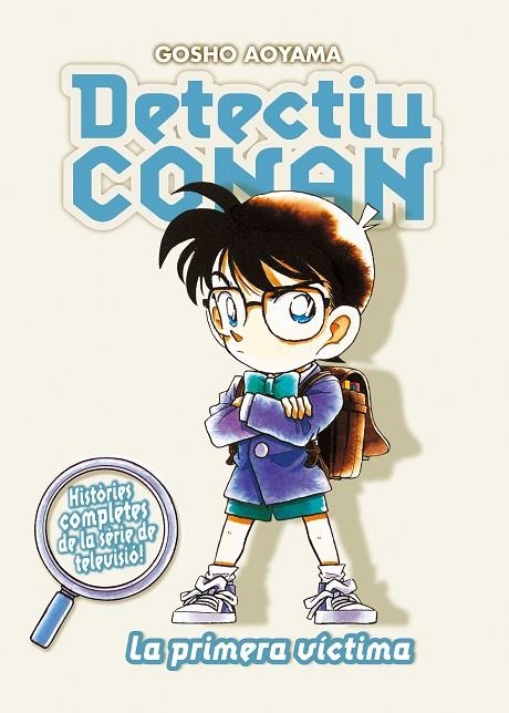 DETECTIU CONAN-5.LA PRIMERA VICTIMA | 9788467455403 | AOYAMA,GOSHO | Llibreria Geli - Llibreria Online de Girona - Comprar llibres en català i castellà