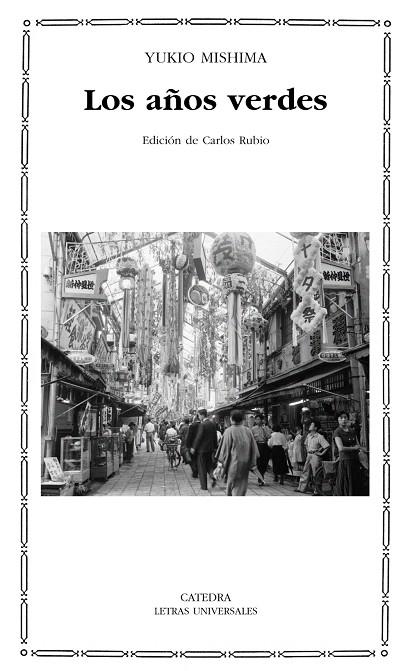 LOS AÑOS VERDES | 9788437625874 | MISHIMA,YUKIO | Libreria Geli - Librería Online de Girona - Comprar libros en catalán y castellano