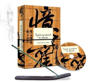 REGALA UN MOMENTO DE REFLEXION.CUENTOS,MUSICA Y AROMAS | 9788408079927 | ENRIQUE MARISCAL | Llibreria Geli - Llibreria Online de Girona - Comprar llibres en català i castellà