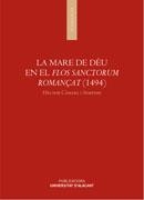 LA MARE DE DEU EN EL FILOS SANCTORUM ROMANÇAT (1494) | 9788497170833 | CAMARA I SEMPERE,HECTOR | Libreria Geli - Librería Online de Girona - Comprar libros en catalán y castellano