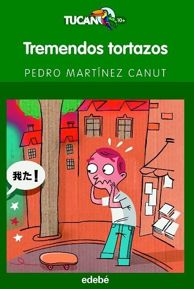 TREMENDOS TORTAZOS | 9788423695935 | MARTINEZ CANUT,PEDRO | Llibreria Geli - Llibreria Online de Girona - Comprar llibres en català i castellà