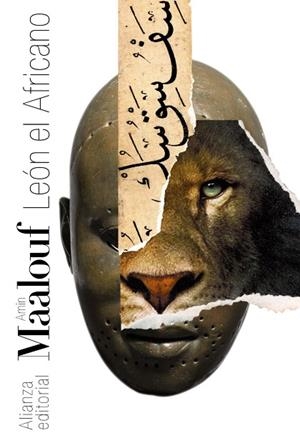 LEON EL AFRICANO  | 9788420664095 | MAALOUF,AMIN | Libreria Geli - Librería Online de Girona - Comprar libros en catalán y castellano