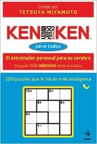 KEN KEN PARA TODOS | 9788441427822 | MIYAMOTO,TETSUYA | Llibreria Geli - Llibreria Online de Girona - Comprar llibres en català i castellà