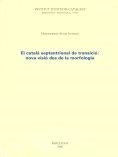 EL CATALA SEPTENTRIONAL DE TRANSICIO | 9788472838888 | ADAM AULINAS,MONTSERRAT | Libreria Geli - Librería Online de Girona - Comprar libros en catalán y castellano