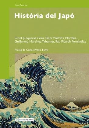 HISTORIA DEL JAPÓ | 9788497886260 | JUNQUERAS,ORIOL/MADRID,DAVID | Libreria Geli - Librería Online de Girona - Comprar libros en catalán y castellano