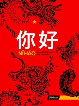 NIHAO-1 (LIBRO DE EJERCICIOS) | 9788425426810 | FREDLEIN,SHUMANG/FREDLEIN,PAUL | Libreria Geli - Librería Online de Girona - Comprar libros en catalán y castellano