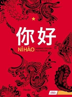 NIHAO-1 (LIBRO DE CURSO) + 2 CD'S | 9788425426803 | FREDLEIN,SHUMANG/FREDLEIN,PAUL | Llibreria Geli - Llibreria Online de Girona - Comprar llibres en català i castellà