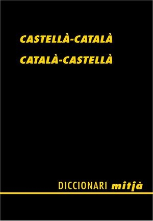 DICCIONARI ALBERTI  CAT/CAST-CAST/CAT MITJA | 9788472460805 | ALBERTI I GUBERN,SANTIAGO | Llibreria Geli - Llibreria Online de Girona - Comprar llibres en català i castellà
