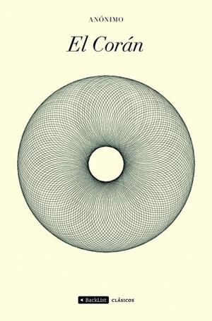 EL CORAN | 9788408078517 | AL·LA | Llibreria Geli - Llibreria Online de Girona - Comprar llibres en català i castellà